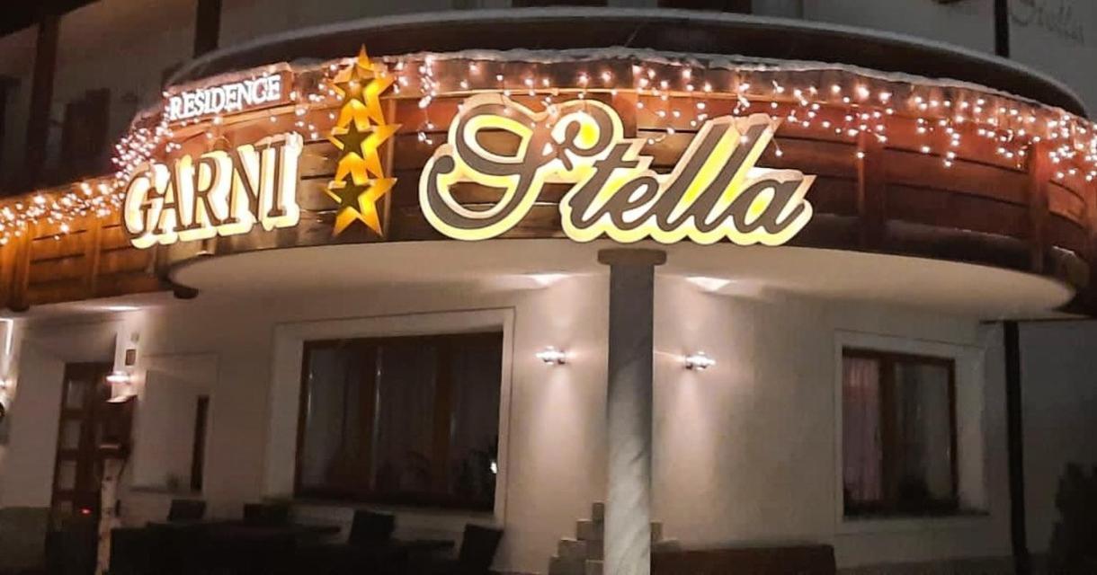 Residence Garni Stella سان فيجيليو دي ماريبْ المظهر الخارجي الصورة